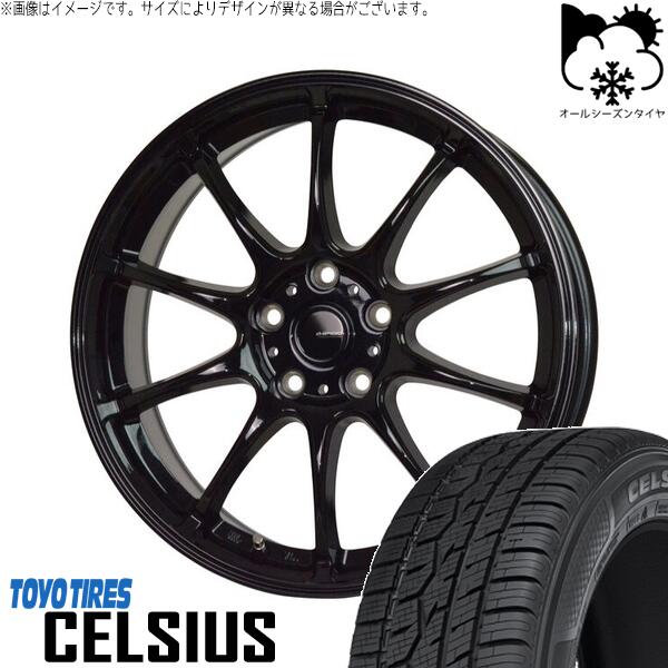 商品詳細 【ホイール詳細】 メーカーホットスタッフ (HOTSTUFF) 銘柄Gスピード G07 カラーメタリックブラック サイズ18インチ 7.5J +38 5H114.3P 備考※サイズによりデザインやセンターキャップの有無が異なりますので必ずメーカーHPにてご確認ください 【タイヤ詳細】 メーカートーヨータイヤ (TOYO TIRE) 銘柄セルシアス サイズ225/55R18 備考※製造年のご指定、ご質問には対応いたしかねます 参考適合車種トヨタ アルファード(*2) / ヴェルファイア(*2) / ヴァンガード / エスティマ(*2) / カローラクロス(*2) / ヤリスクロス(*2) ホンダ ZR-V(*2) ニッサン エルグランド(E52*1) ミツビシ RVR(*1) / アウトランダー(GF GG系) / エクリプスクロス /デリカD:5 注意事項 注釈(*)がついている車両は下記にご注意ください *1 車両誤差・タイヤ銘柄等によっては、タイヤ・ホイールのリムやデザイン面がフェンダー・インナーより突出・干渉する恐れがあります *2 カスタムサイズの為、ローダウンやリフトアップ等の加工が必要になります *3 年式・グレードによってはキャリパーに干渉する場合がございます ※在庫状況やお車へのマッチング、タイヤ(ホイール)の銘柄変更など、お気軽にお問合せください ※上記車種はご参考となります。グレード・年式・車両誤差などでも装着不可の場合がございます ※サイズによりデザインやセンターキャップの有無が異なりますので必ずメーカーHPにてご確認ください● タイヤホイールセットとの同時購入をオススメします。 タイヤホイールセットにはナットは付属されておりませんので、ホイールセットをご購入される方は同時にナットのご購入をオススメいたします。 ご購入いただいた場合は、お客様のお車に合った最適なナットをこちらで選定し、発送いたします。 ナットの形状をご指定いただく必要はありません。 タイヤ・ホイールとの同梱発送は同時注文のみ可能です。 同梱をご希望の場合は、必ずタイヤ・ホイールとナットを同時にカートに入れて決済してください。 ● 自動車メーカーの純正ナットは使用できません。 タイヤショップ オールテレーンで販売しているアルミホイールは社外品のため、自動車メーカーによってナット形状が異なり、純正ナットは使用できません。（一部商品を除く） トヨタ・ホンダ・ミツビシ・レクサス車には純正ナットが使用できませんのでご注意ください。 よく一緒に購入されている商品 M12 ホイールナット（軽自動車・普通車など） 商品を見る M12 ロックナットセット（盗難防止用） 商品を見る M14 ホイールナット（40アルヴェル・ランクルなど） 商品を見る M14 ロックナットセット（盗難防止用） 商品を見る M14 ホイールボルト（クラウンスポーツなど） 商品を見る M14 ロックボルトセット（盗難防止用） 商品を見る ハブリング（走行安定性を高めたい方へ） 商品を見る 窒素ガス充填（空気圧低下を防ぎ、燃費悪化を抑制） 商品を見る