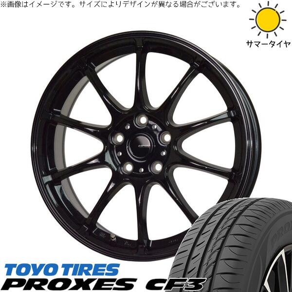ヴォクシー 195/65R15 サマータイヤ ホイール 4本セット 新品 | トーヨータイヤ (TOYO TIRE) プロクセス CF3 × ホットスタッフ (HOTSTUFF) Gスピード G07 メタリックブラック 15インチ 6J +53 5穴114.3