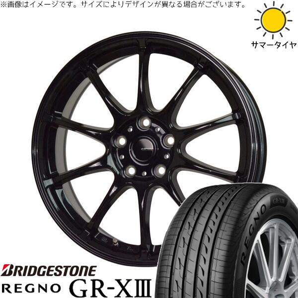 ホンダ CR-Z 195/55R16 サマータイヤ ホイール 4本セット 新品 | ブリヂストン (BRIDGESTONE) レグノ GR-X3 × ホットスタッフ (HOTSTUFF) Gスピード G07 メタリックブラック 16インチ 6.5J +48 5穴114.3