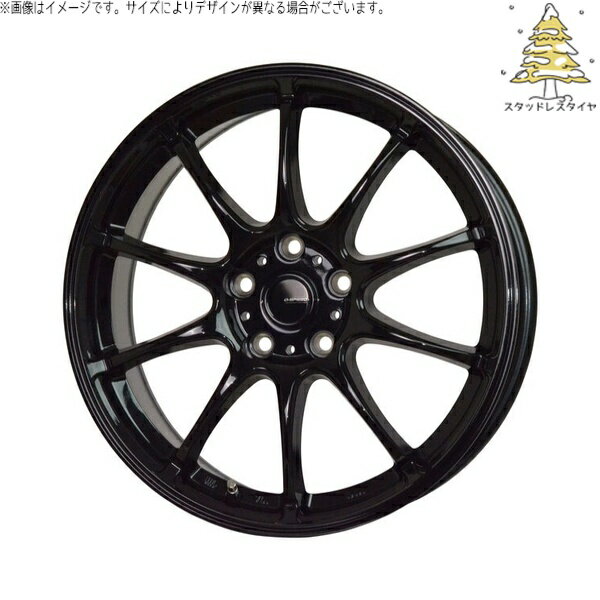 レヴォーグ 215/50R17 スタッドレスタイヤ ホイール 4本セット 新品 | おすすめ輸入タイヤ × ホットスタッフ (HOTSTUFF) Gスピード G07 メタリックブラック 17インチ 7.0J +55 5穴114.3
