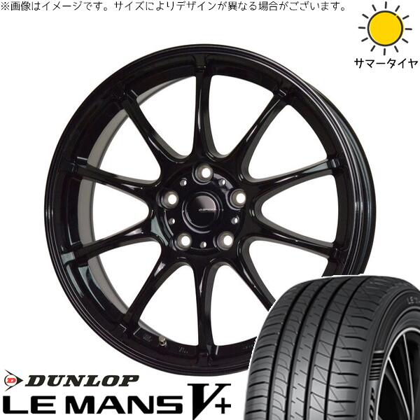 ホンダ CR-Z 195/55R16 サマータイヤ ホイール 4本セット 新品 | ダンロップ (DUNLOP) ルマンファイブ × ホットスタッフ (HOTSTUFF) Gスピード G07 メタリックブラック 16インチ 6.5J +48 5穴114.3