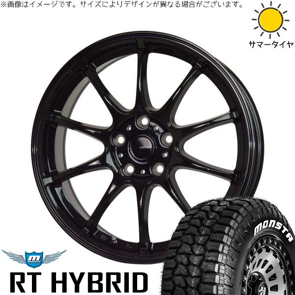 ヴォクシー 195/65R15 サマータイヤ ホイール 4本セット 新品 | モンスタタイヤ (MONSTA TYRE) RT ハイブリッド × ホットスタッフ (HOTSTUFF) Gスピード G07 メタリックブラック 15インチ 6J +53 5穴114.3