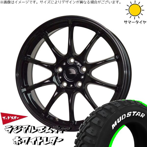 シエンタ リフトアップ 205/60R16 サマータイヤ ホイール 4本セット 新品 | マッドスター (MUDSTAR) ラジアルMT × ホットスタッフ (HOTSTUFF) Gスピード G07 メタリックブラック 16インチ 6.5J +48 5穴100