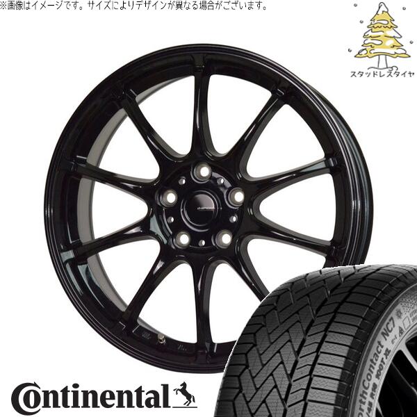 RAV4 50系 CX5 CX8 235/65R17 スタッドレスタイヤ ホイール 4本セット 新品 | コンチネンタル (Continental) ノースコンタクト NC7 × ホットスタッフ (HOTSTUFF) Gスピード G07 メタリックブラック 17インチ 7J +38 5穴114.3