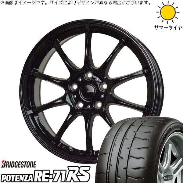 ホンダ CR-Z 195/55R16 サマータイヤ ホイール 4本セット 新品 | ブリヂストン (BRIDGESTONE) ポテンザ RE71-RS × ホットスタッフ (HOTSTUFF) Gスピード G07 メタリックブラック 16インチ 6.5J +48 5穴114.3