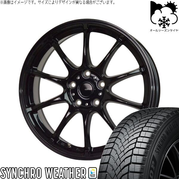 セレナ アルテッツァ カローラルミオン 215/45R17 オールシーズンタイヤ ホイール 4本セット 新品 | ダンロップ (DUNLOP) シンクロウェザー × ホットスタッフ (HOTSTUFF) Gスピード G07 メタリックブラック 17インチ 7J +45 5穴114.3