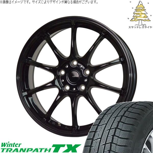 カローラクロス 215/65R16 スタッドレスタイヤ ホイール 4本セット 新品 | トーヨータイヤ (TOYO TIRE) ウィンタートランパス TX × ホットスタッフ (HOTSTUFF) Gスピード G07 メタリックブラック 16インチ 6.5J +38 5穴114.3