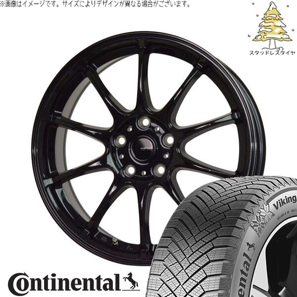 セレナ アルテッツァ カローラルミオン 215/45R17 スタッドレスタイヤ ホイール 4本セット 新品 | コンチネンタル (CONTINENTAL) バイキングコンタクト エイト (VikingContact8) × ホットスタッフ (HOTSTUFF) Gスピード G07 17インチ 7.0J +45 5穴114.3