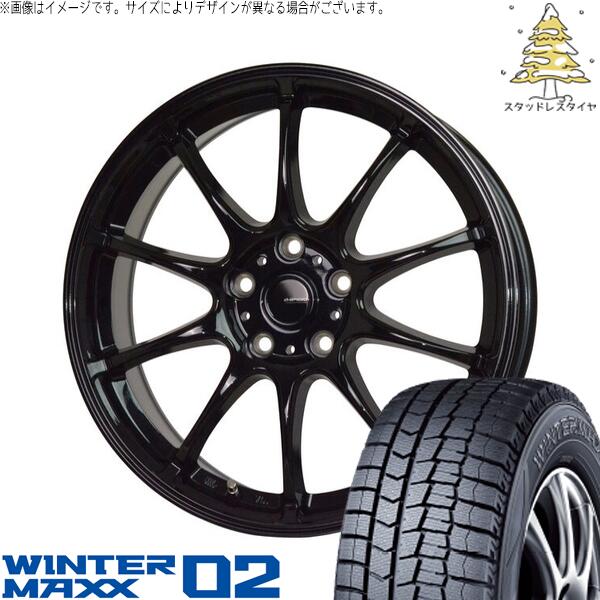 ホンダ CR-Z 195/55R16 スタッドレスタイヤ ホイール 4本セット 新品 | ダンロップ (DUNLOP) ウィンターマックス02 (WINTERMAXX02 WM02) × ホットスタッフ (HOTSTUFF) Gスピード G07 メタリックブラック 16インチ 6.5J +48 5穴114.3