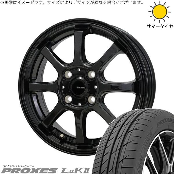 NBOX スペーシア タント デリカミニ 155/65R14 サマータイヤ ホイール 4本セット 新品 | トーヨータイヤ (TOYO TIRE) プロクセス LuK2 × ホットスタッフ (HOTSTUFF) Gスピード G08 メタリックブラック 14インチ 4.5J +45 4穴100