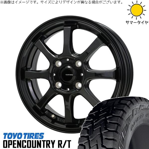 ハイゼットジャンボ 145/80R12 サマータイヤ ホイール 4本セット 新品 | トーヨータイヤ (TOYO TIRE) オープンカントリー R/T × ホットスタッフ (HOTSTUFF) Gスピード G08 メタリックブラック 12インチ 4.00B +43 4穴100