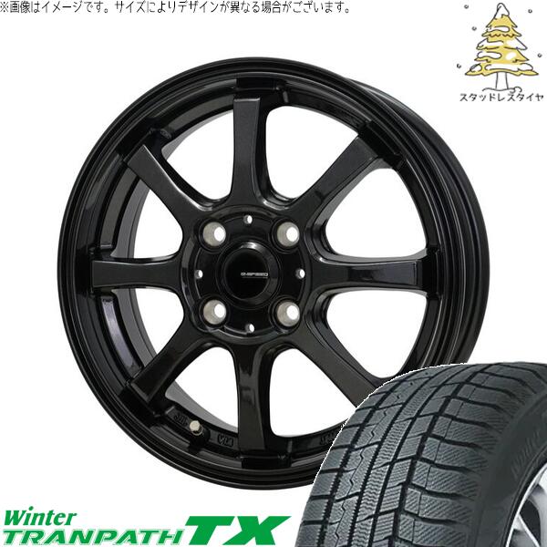 タンク ルーミー トール 165/65R14 スタッドレスタイヤ ホイール 4本セット 新品 | トーヨータイヤ (TOYO TIRE) ウィンタートランパス TX × ホットスタッフ (HOTSTUFF) Gスピード G08 メタリックブラック 14インチ 5.5J +43 4穴100