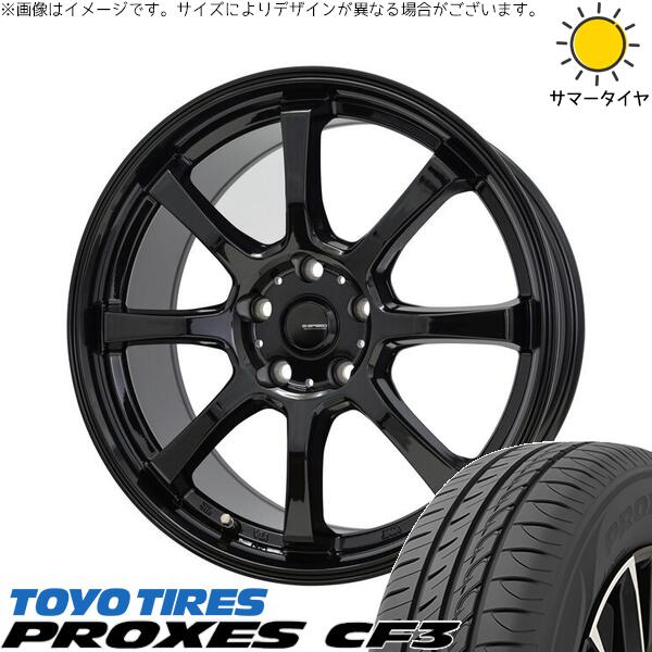 エクシーガ ウィッシュ 215/50R17 サマータイヤ ホイール 4本セット 新品 | トーヨータイヤ (TOYO TIRE) プロクセス CF3 × ホットスタッフ (HOTSTUFF) Gスピード G08 メタリックブラック 17インチ 7J +45 5穴100