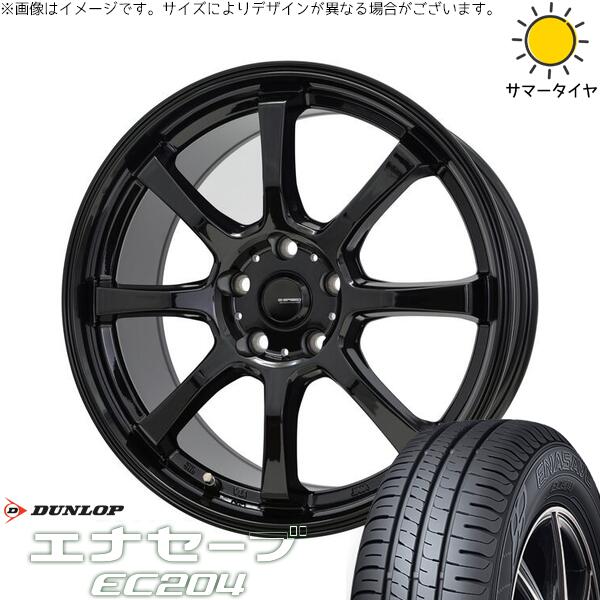 カローラクロス 215/65R16 サマータイヤ ホイール 4本セット 新品 | ダンロップ (DUNLOP) エナセーブ EC204 × ホットスタッフ (HOTSTUFF) Gスピード G08 メタリックブラック 16インチ 6.5J +40 5穴114.3