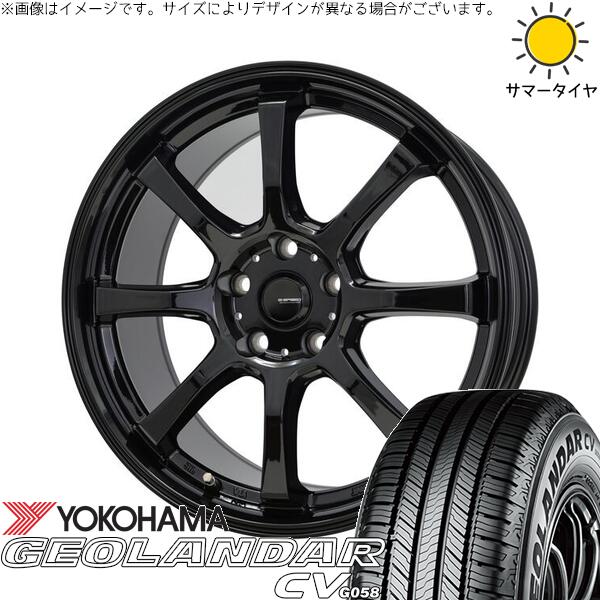 XV フォレスター 225/60R17 サマータイヤ ホイール 4本セット 新品 | ヨコハマタイヤ (YOKOHAMA) ジオランダーCV G058 × ホットスタッフ (HOTSTUFF) Gスピード G08 メタリックブラック 17インチ 7J +45 5穴100