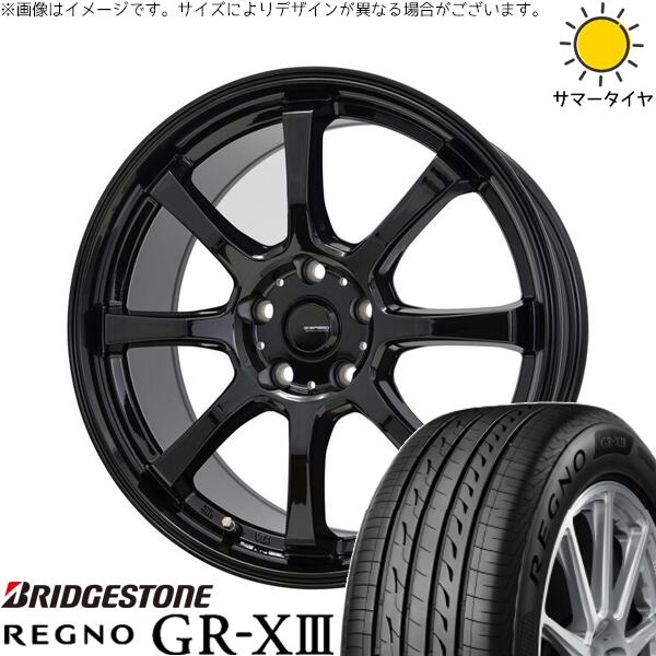 フォレスター 225/50R18 サマータイヤ ホイール 4本セット 新品 | ブリヂストン (BRIDGESTONE) レグノ GR-X3 RV × ホットスタッフ (HOTSTUFF) Gスピード G08 メタリックブラック 18インチ 7J +48 5穴100