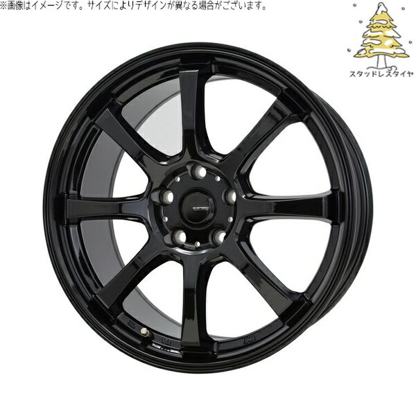 ヴォクシー 215/45R17 スタッドレスタイヤ ホイール 4本セット 新品 | おすすめ輸入タイヤ × ホットスタッフ (HOTSTUFF) Gスピード G08 メタリックブラック 17インチ 7.0J +55 5穴114.3