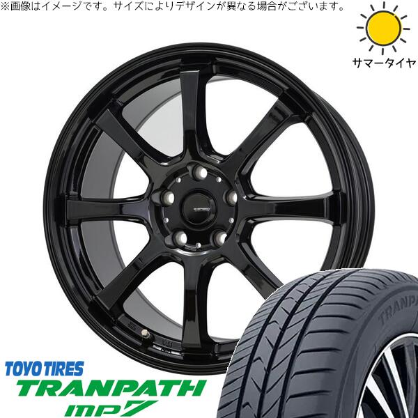 エスティマ 215/60R16 サマータイヤ ホイール 4本セット 新品 | トーヨータイヤ (TOYO TIRE) トランパス MP7 × ホットスタッフ (HOTSTUFF) Gスピード G08 メタリックブラック 16インチ 6.5J +40 5穴114.3