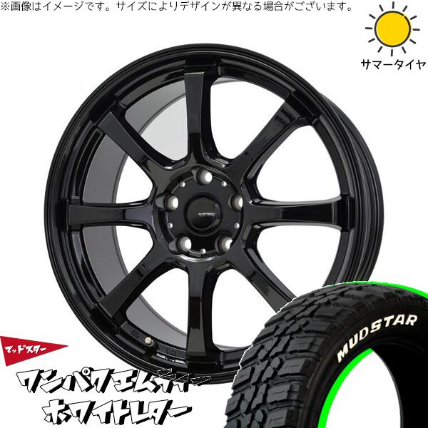 ZR-V クロストレック 225/55R18 サマータイヤ ホイール 4本セット 新品 | マッドスター (MUDSTAR) ワンパクMT × ホットスタッフ (HOTSTUFF) Gスピード G08 メタリックブラック 18インチ 8J +42 5穴114.3