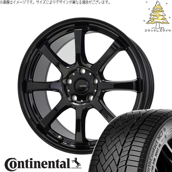 レヴォーグ 225/45R18 スタッドレスタイヤ ホイール 4本セット 新品 | コンチネンタル (Continental) ノースコンタクト NC7 × ホットスタッフ (HOTSTUFF) Gスピード G08 メタリックブラック 18インチ 7J +53 5穴114.3