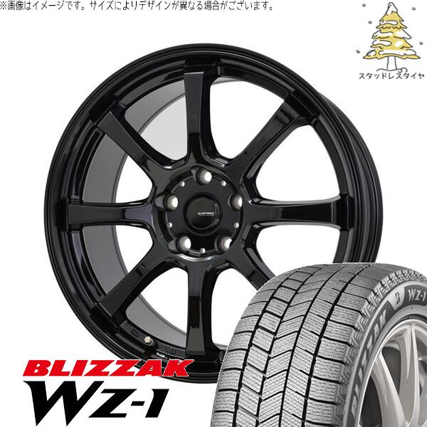 ヴォクシー 215/45R18 スタッドレスタイヤ ホイール 4本セット 新品 | ブリヂストン (BRIDGESTONE) ブリザック WZ-1 × ホットスタッフ (HOTSTUFF) Gスピード G08 メタリックブラック 18インチ 8J +42 5穴114.3