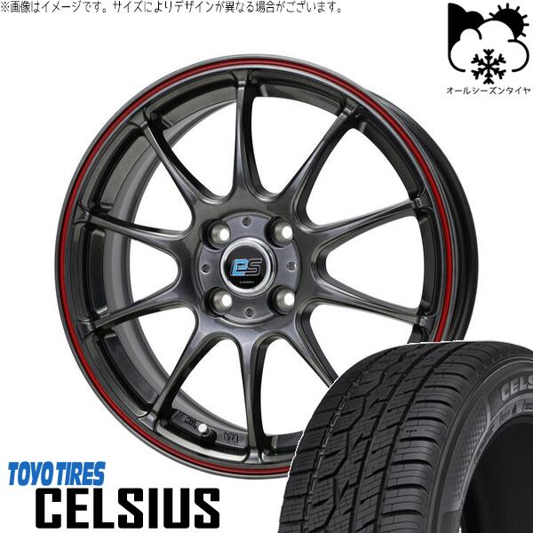 NBOX スペーシア タント デリカミニ 155/65R14 オールシーズンタイヤ ホイール 4本セット 新品 | トーヨータイヤ (TOYO TIRE) セルシアス × ホットスタッフ (HOTSTUFF) Gスピード ES01 エコスタイル ハイパーシルバー/レッドライン 14インチ 4.5J +45 4穴100