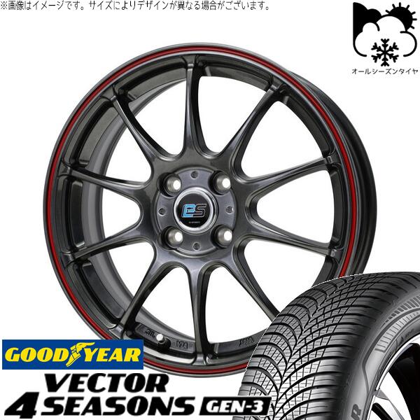 ノートオーラ 195/65R15 オールシーズンタイヤ ホイール 4本セット 新品 | グッドイヤー (GOODYEAR) ベクター4シーズンズ GEN-3 × ホットスタッフ (HOTSTUFF) Gスピード ES01 エコスタイル ハイパーシルバー/レッドライン 15インチ 5.5J +43 4穴100