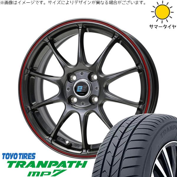 ハスラー デリカミニ ソリオ 165/65R14 サマータイヤ ホイール 4本セット 新品 | トーヨータイヤ (TOYO TIRE) トランパス MP7 × ホットスタッフ (HOTSTUFF) Gスピード ES01 エコスタイル ハイパーシルバー/レッドライン 14インチ 4.5J +45 4穴100