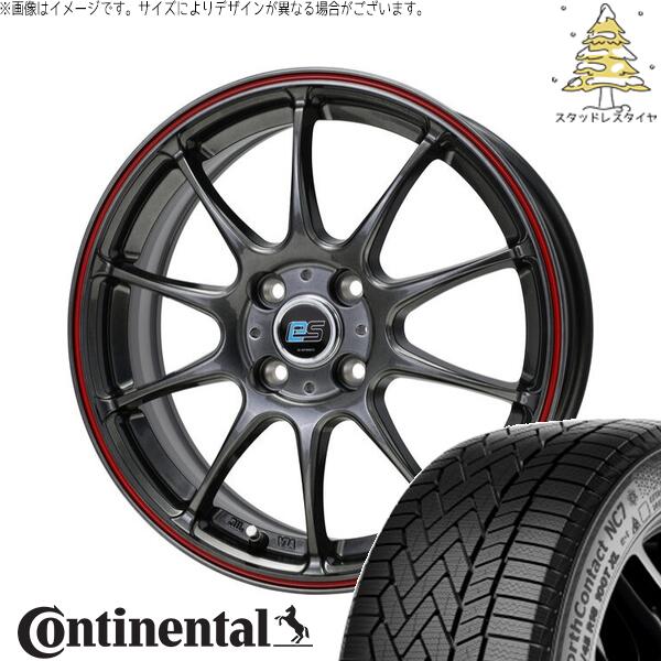 フィットクロスター 185/65R15 スタッドレスタイヤ ホイール 4本セット 新品 | コンチネンタル (Continental) ノースコンタクト NC7 × ホットスタッフ (HOTSTUFF) Gスピード ES01 エコスタイル ハイパーシルバー/レッドライン 15インチ 5.5J +50 4穴100