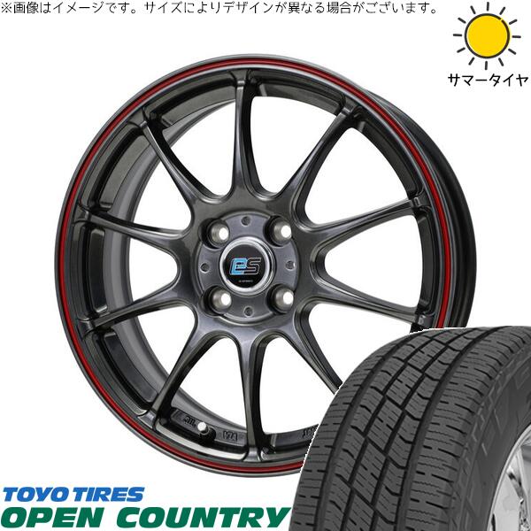 NBOX スペーシア タント デリカミニ 155/65R14 サマータイヤ ホイール 4本セット 新品 | トーヨータイヤ (TOYO TIRE) オープンカントリー H/T2 × ホットスタッフ (HOTSTUFF) Gスピード ES01 エコスタイル ハイパーシルバー/レッドライン 14インチ 4.5J +45 4穴100