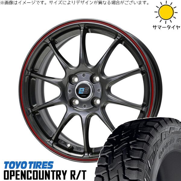NBOX スペーシア タント デリカミニ 155/65R14 サマータイヤ ホイール 4本セット 新品 | トーヨータイヤ (TOYO TIRE) オープンカントリー R/T × ホットスタッフ (HOTSTUFF) Gスピード ES01 エコスタイル ハイパーシルバー/レッドライン 14インチ 4.5J +45 4穴100