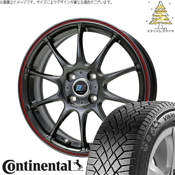 NBOX スペーシア タント デリカミニ 155/65R14 スタッドレスタイヤ ホイール 4本セット 新品 | コンチネンタル (CONTINENTAL) バイキングコンタクト セブン (VikingContact7) × ホットスタッフ (HOTSTUFF) Gスピード ES01 エコスタイル 14インチ 4.5J +45 4穴100