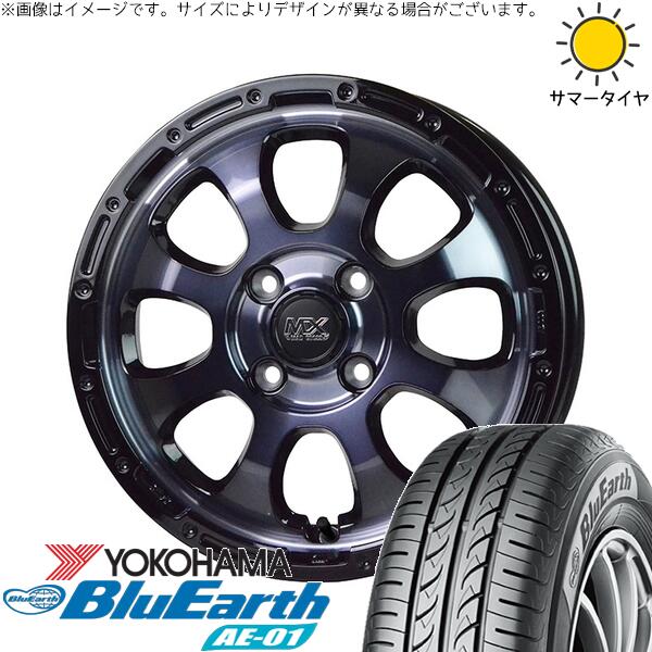 モコ ゼスト パレット ミラ 165/55R14 サマータイヤ ホイール 4本セット 新品 | ヨコハマタイヤ (YOKOHAMA) ブルーアース AE01 × ホットスタッフ (HOTSTUFF) マッドクロス グレイス ブラッククリア/リムブラック 14インチ 4.5J +45 4穴100
