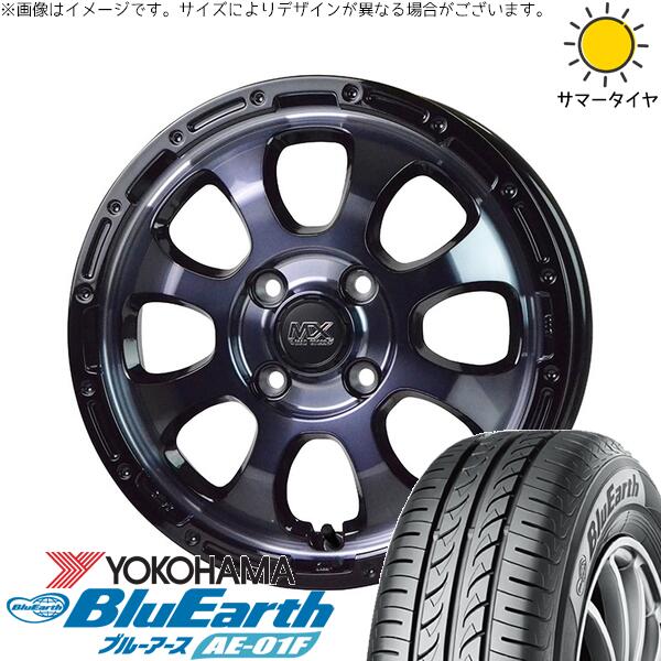 ソリオ MA26 MA36 デリカ 165/70R14 サマータイヤ ホイール 4本セット 新品 | ヨコハマタイヤ (YOKOHAMA) ブルーアース AE-01F × ホットスタッフ (HOTSTUFF) マッドクロス グレイス ブラッククリア/リムブラック 14インチ 4.5J +45 4穴100