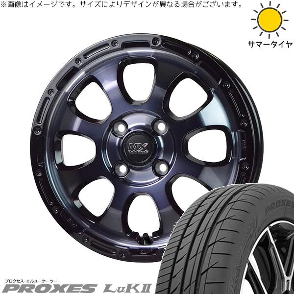 タント ムーブ ワゴンR ラパン 165/55R15 サマータイヤ ホイール 4本セット 新品 | トーヨータイヤ (TOYO TIRE) プロクセス LuK2 × ホットスタッフ (HOTSTUFF) マッドクロス グレイス ブラッククリア/リムブラック 15インチ 4.5J +45 4穴100