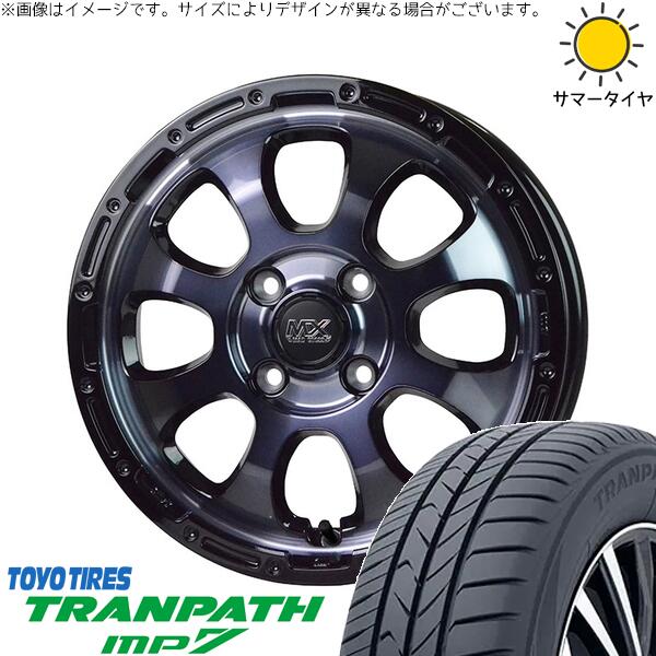 ハスラー デリカミニ ソリオ 165/65R14 サマータイヤ ホイール 4本セット 新品 | トーヨータイヤ (TOYO TIRE) トランパス MP7 × ホットスタッフ (HOTSTUFF) マッドクロス グレイス ブラッククリア/リムブラック 14インチ 4.5J +45 4穴100