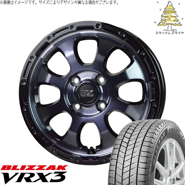 ハイゼットジャンボ 145/80R12 スタッドレスタイヤ ホイール 4本セット 新品 | ブリヂストン (BRIDGESTONE) ブリザック VRX3 (BLIZZAK VRX3) × ホットスタッフ (HOTSTUFF) マッドクロス グレイス ブラッククリア/リムブラック 12インチ 4.00B +43 4穴100