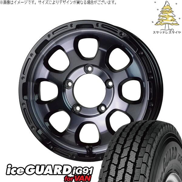 スズキ ジムニー JB64 JB23 JA22 JA12 185/85R16 スタッドレスタイヤ ホイール 4本セット 新品 | ヨコハマタイヤ (YOKOHAMA) アイスガード91 (iceGUARD91 IG91) × ホットスタッフ (HOTSTUFF) マッドクロス グレイス 16インチ 5.5J +20 5穴139.7