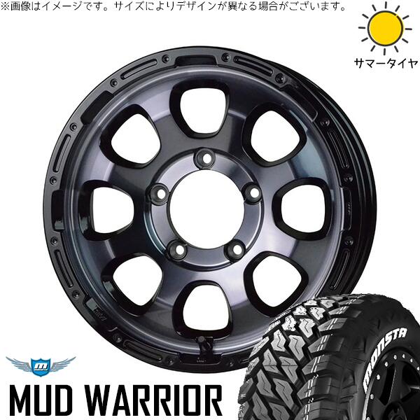 スズキ ジムニー JB64 JB23 JA22 JA12 215/70R16 サマータイヤ ホイール 4本セット 新品 | モンスタタイヤ (MONSTA TYRE) マッドウォーリア × ホットスタッフ (HOTSTUFF) マッドクロス グレイス ブラッククリア/リムブラック 16インチ 5.5J +20 5穴139.7