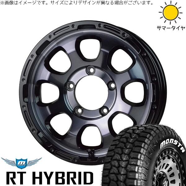 スズキ ジムニー JB64 JB23 JA22 JA12 185/85R16 サマータイヤ ホイール 4本セット 新品 | モンスタタイヤ (MONSTA TYRE) RT ハイブリッド × ホットスタッフ (HOTSTUFF) マッドクロス グレイス ブラッククリア/リムブラック 16インチ 5.5J +20 5穴139.7