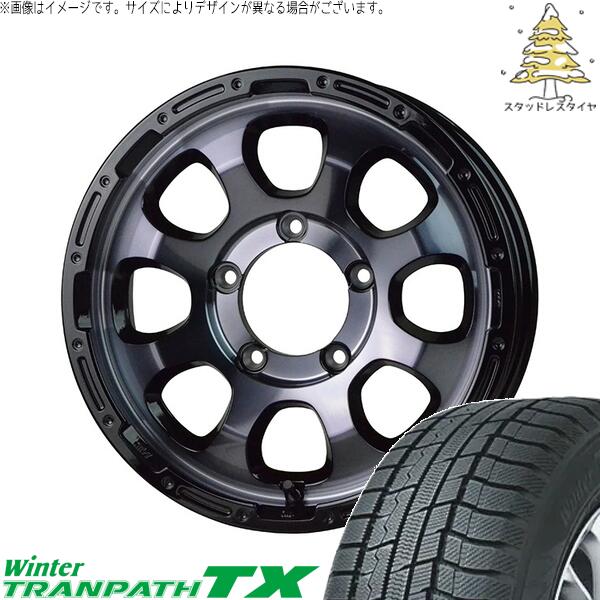 スズキ ジムニー JB64 JB23 JA22 JA12 215/70R16 スタッドレスタイヤ ホイール 4本セット 新品 | トーヨータイヤ (TOYO TIRE) ウィンタートランパス TX × ホットスタッフ (HOTSTUFF) マッドクロス グレイス ブラッククリア/リムブラック 16インチ 5.5J +20 5穴139.7
