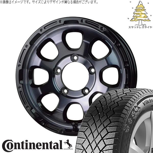スズキ ジムニー JB64 JB23 JA22 JA12 215/70R16 スタッドレスタイヤ ホイール 4本セット 新品 | コンチネンタル (Continental) バイキングコンタクト7 × ホットスタッフ (HOTSTUFF) マッドクロス グレイス ブラッククリア/リムブラック 16インチ 5.5J +20 5穴139.7