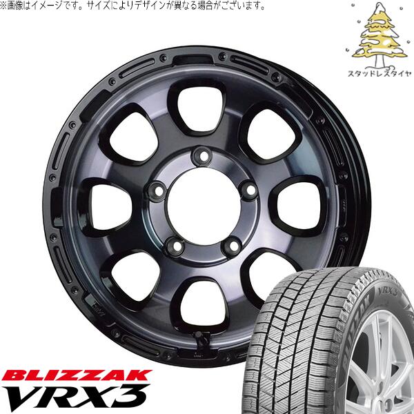 スズキ ジムニー JB64 JB23 JA22 JA12 215/70R16 スタッドレスタイヤ ホイール 4本セット 新品 | ブリヂストン (BRIDGESTONE) ブリザック VRX3 × ホットスタッフ (HOTSTUFF) マッドクロス グレイス ブラッククリア/リムブラック 16インチ 5.5J +20 5穴139.7
