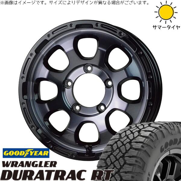 スズキ ジムニー JB64 JB23 JA22 JA12 225/75R16 サマータイヤ ホイール 4本セット 新品 | グッドイヤー (GOODYEAR) ラングラー デュラトラック RT × ホットスタッフ (HOTSTUFF) マッドクロス グレイス ブラッククリア/リムブラック 16インチ 5.5J +20 5穴139.7