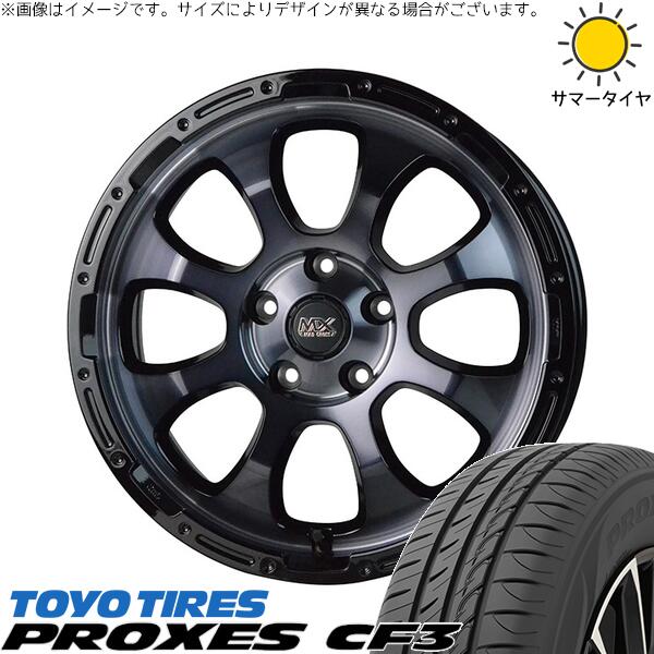 セレナ アルテッツァ カローラルミオン 215/45R17 サマータイヤ ホイール 4本セット 新品 | トーヨータイヤ (TOYO TIRE) プロクセス CF3 × ホットスタッフ (HOTSTUFF) マッドクロス グレイス ブラッククリア/リムブラック 17インチ 7J +45 5穴114.3