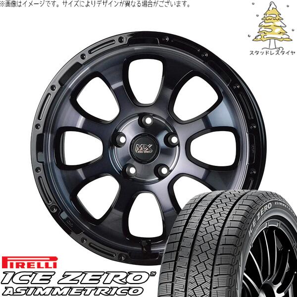 セレナ アルテッツァ カローラルミオン 215/45R17 スタッドレスタイヤ ホイール 4本セット 新品 | ピレリ (PIRELLI) アイスゼロアシンメトリコ (ICEZERO ASIMMETRICO) × ホットスタッフ (HOTSTUFF) マッドクロス グレイス 17インチ 7.0J +45 5穴114.3