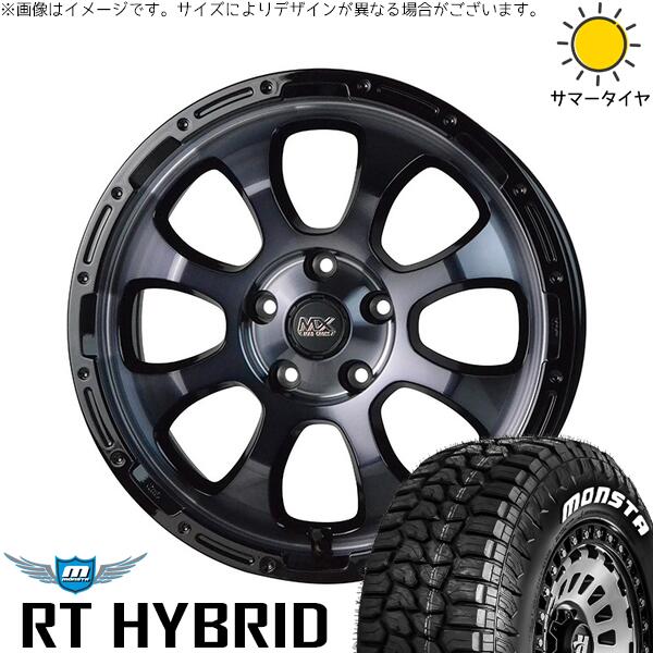 パジェロミニ 185/85R16 サマータイヤ ホイール 4本セット 新品 | モンスタタイヤ (MONSTA TYRE) RT ハイブリッド × ホットスタッフ (HOTSTUFF) マッドクロス グレイス ブラッククリア/リムブラック 16インチ 7J +38 5穴114.3