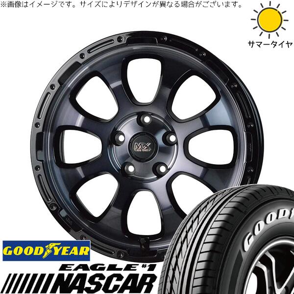 ZR-V クロストレック 215/60R17 サマータイヤ ホイール 4本セット 新品 | グッドイヤー (GOODYEAR) イーグル ナスカー × ホットスタッフ (HOTSTUFF) マッドクロス グレイス ブラッククリア/リムブラック 17インチ 7J +45 5穴114.3