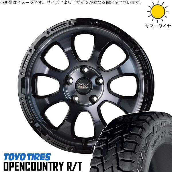 マツダ6 エルグランド 225/60R17 サマータイヤ ホイール 4本セット 新品 | トーヨータイヤ (TOYO TIRE) オープンカントリー R/T × ホットスタッフ (HOTSTUFF) マッドクロス グレイス ブラッククリア/リムブラック 17インチ 7J +38 5穴114.3