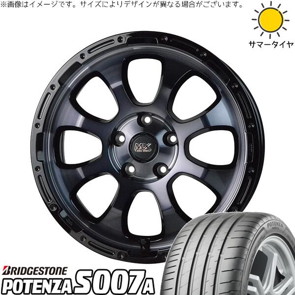 C28 セレナ ヤリスクロス 215/55R17 サマータイヤ ホイール 4本セット 新品 | ブリヂストン (BRIDGESTONE) ポテンザ S007A × ホットスタッフ (HOTSTUFF) マッドクロス グレイス ブラッククリア/リムブラック 17インチ 7J +45 5穴114.3